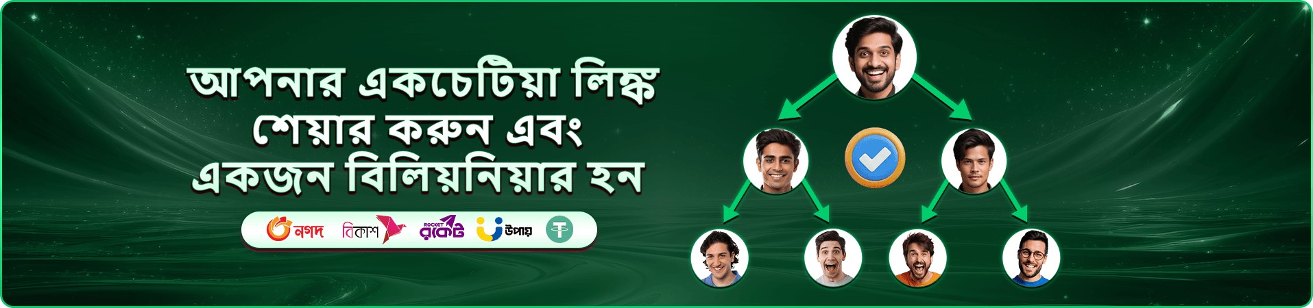 vc666 স্লট ও vc666 ক্যাসিনো